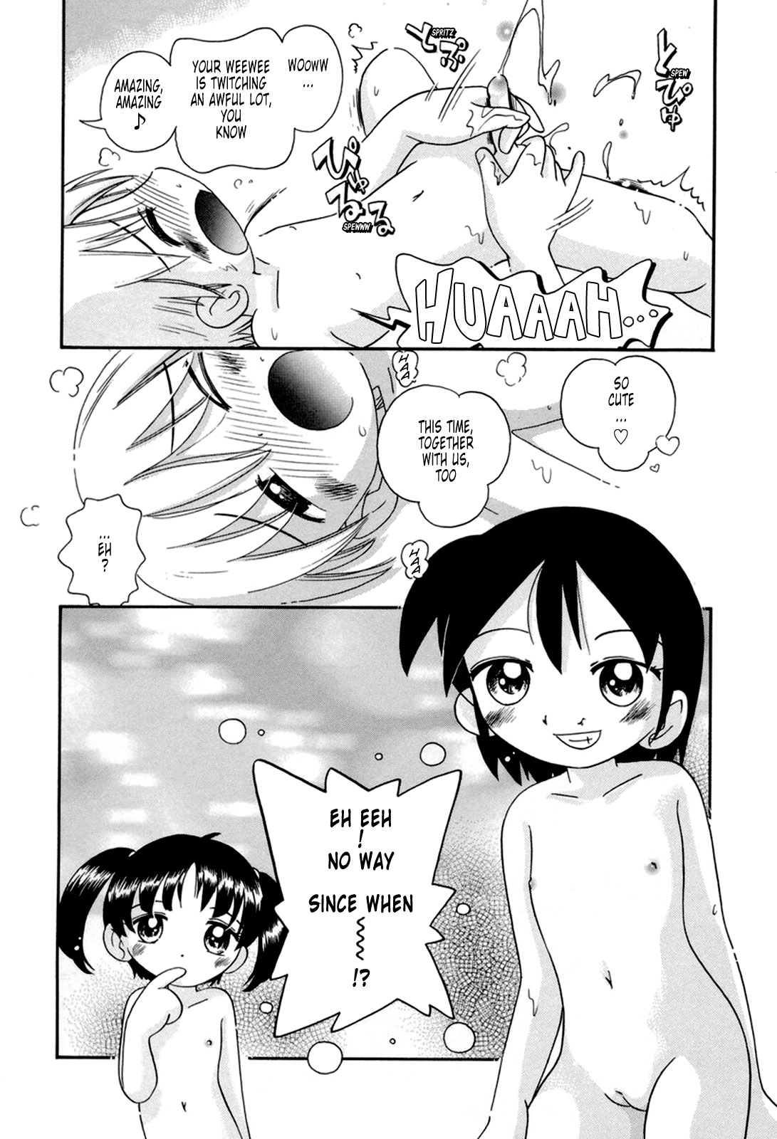 Touki Shukusha page 8 full