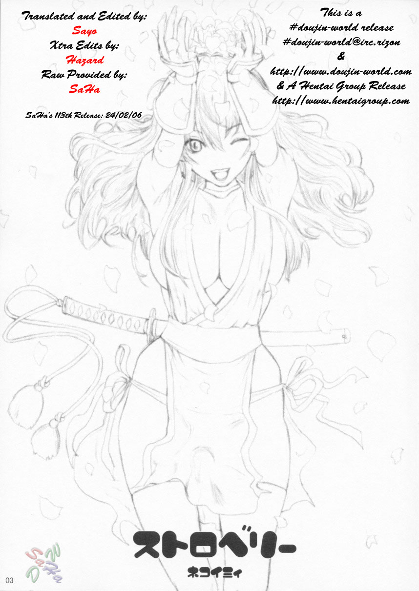 Strawberry page 2 full