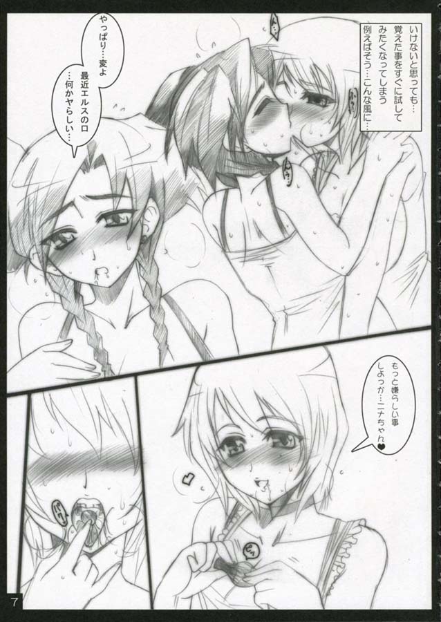 FRAYDAY I'M IN LOVE page 6 full