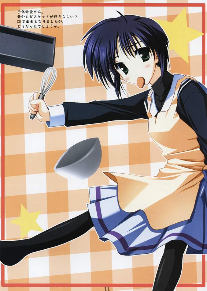 Fuyuiro page 10 full