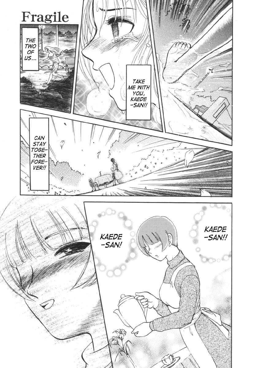 In a Quagmire - Fragile 7 page 5 full