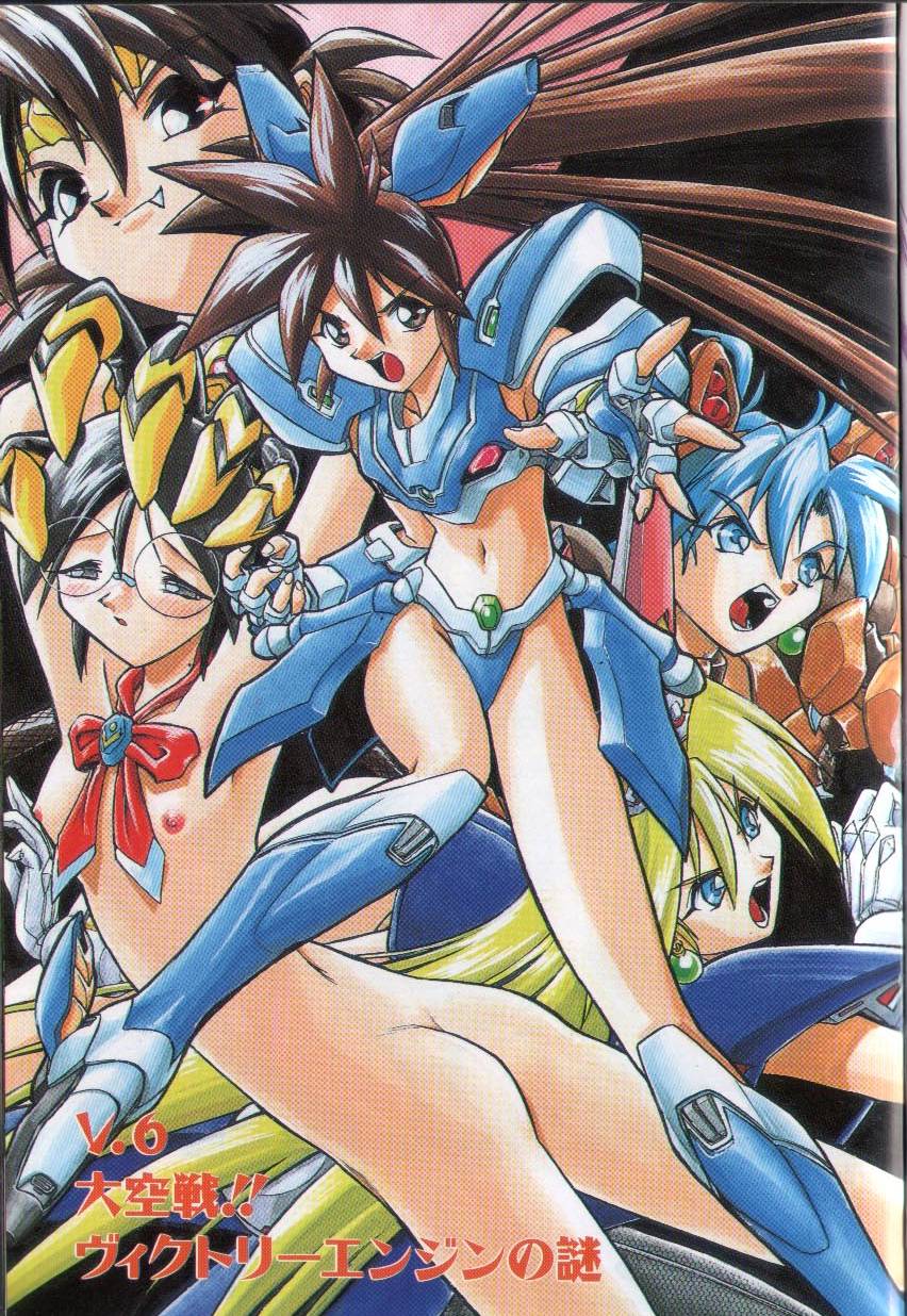 Victory Wave 2 page 4 full