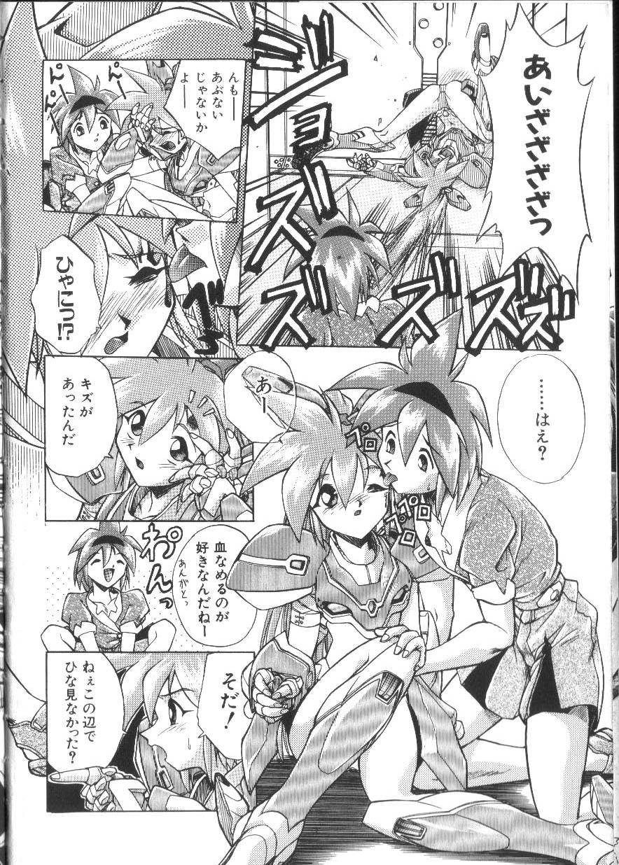 Victory Wave 2 page 9 full