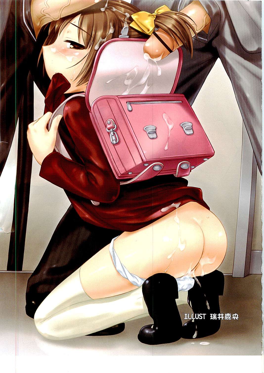 COMIC RiN 2009-05 page 3 full