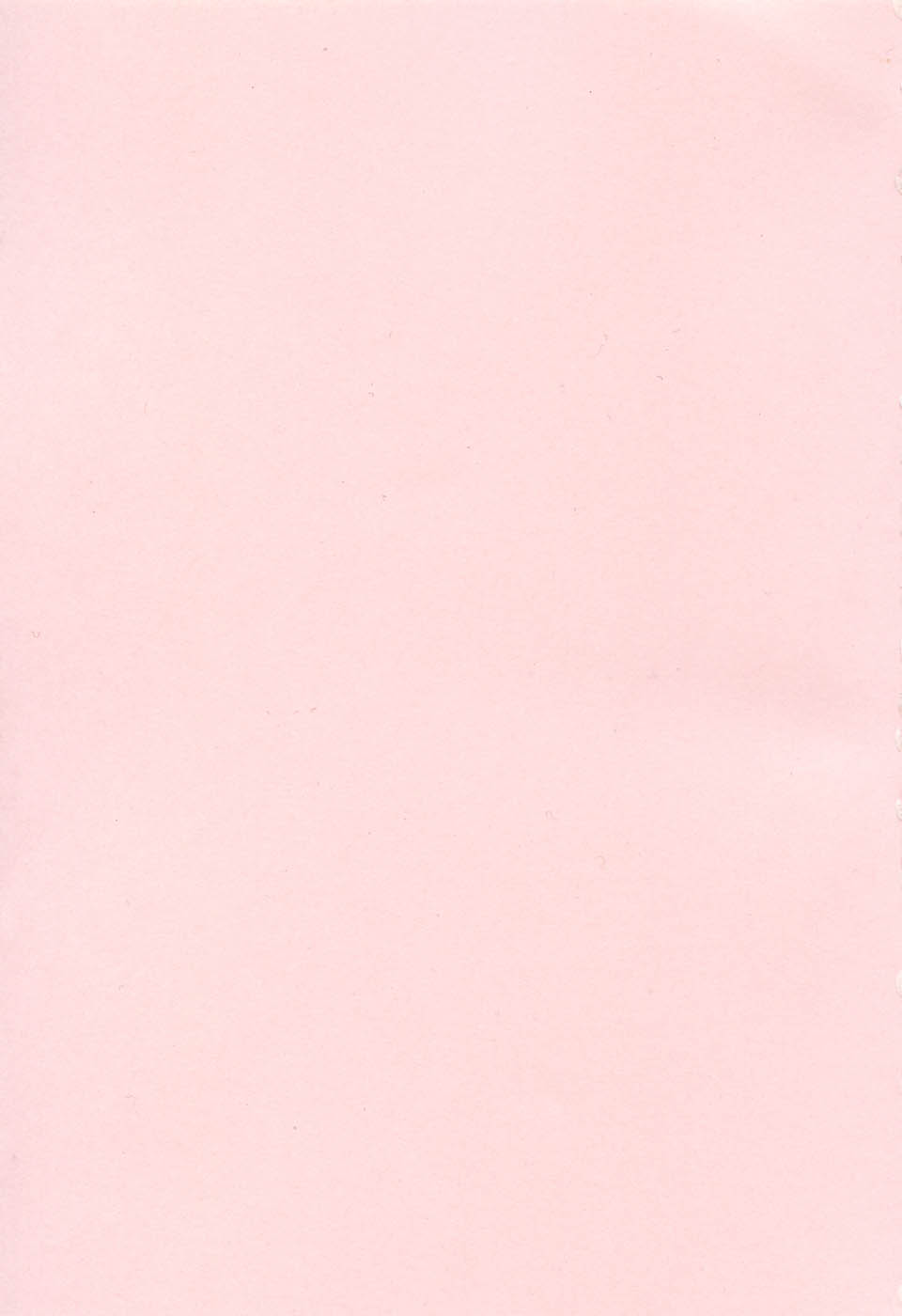 Imouto no Kawaii Takurami - Younger Sister's Lovely Plot page 5 full