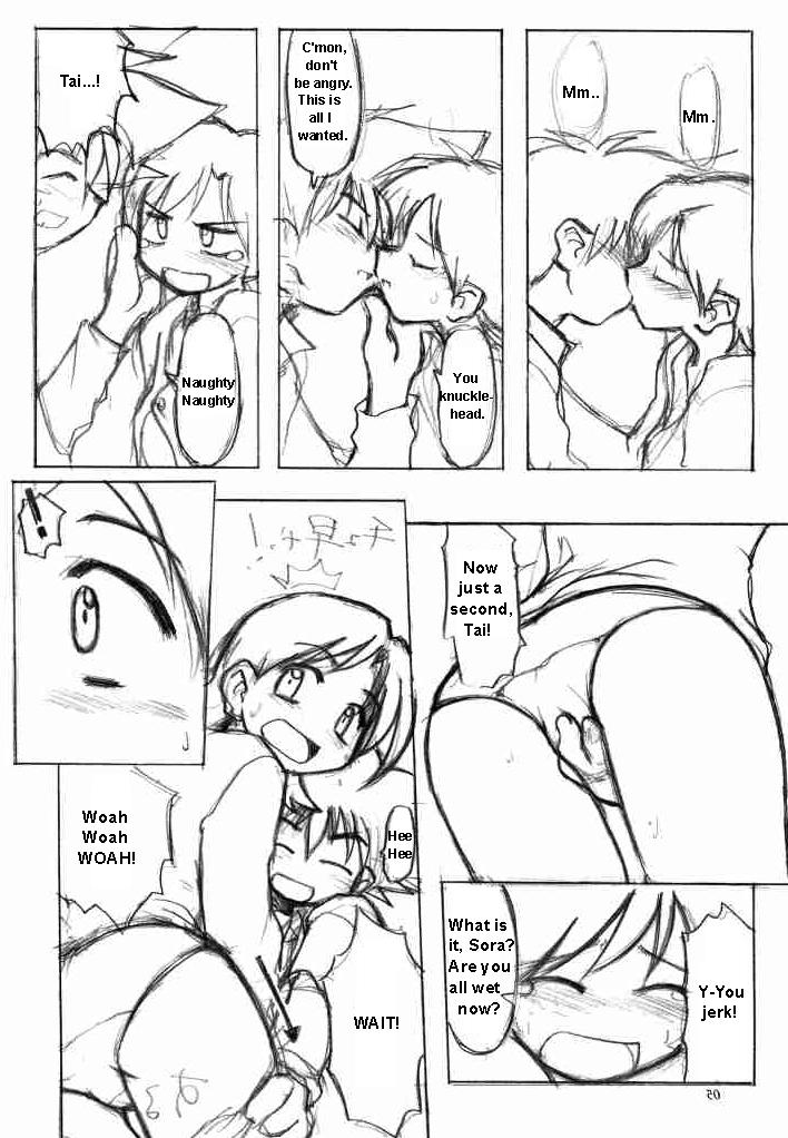 Love Love Funny! page 4 full
