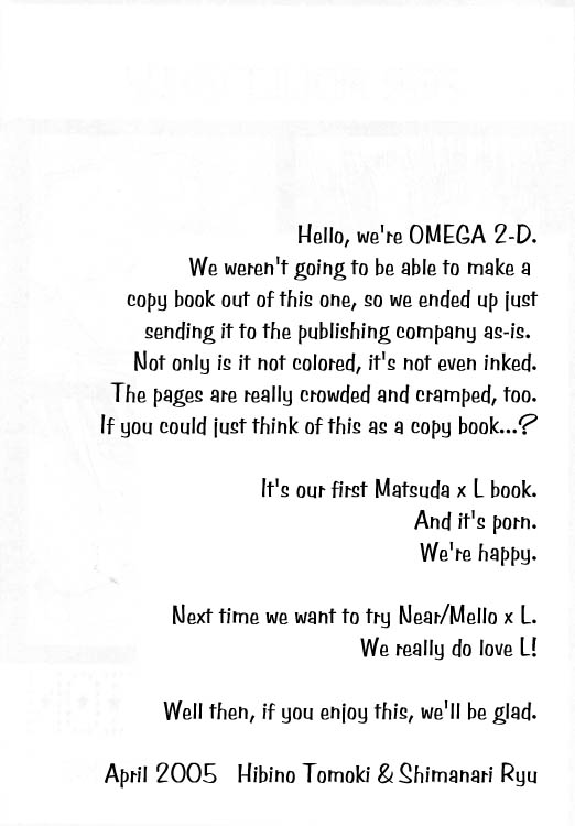 Elevator Action page 3 full