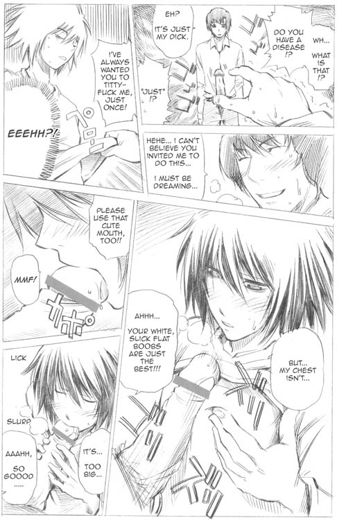 Elevator Action page 7 full