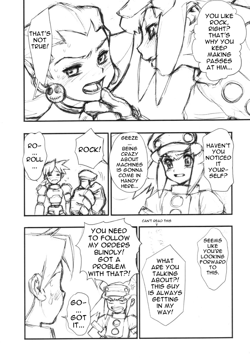 Tron-chan Kiki Ippatsu!!! page 5 full