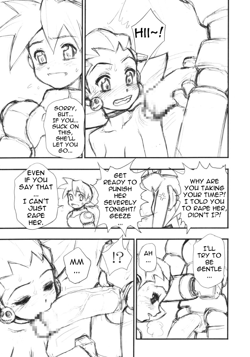Tron-chan Kiki Ippatsu!!! page 6 full