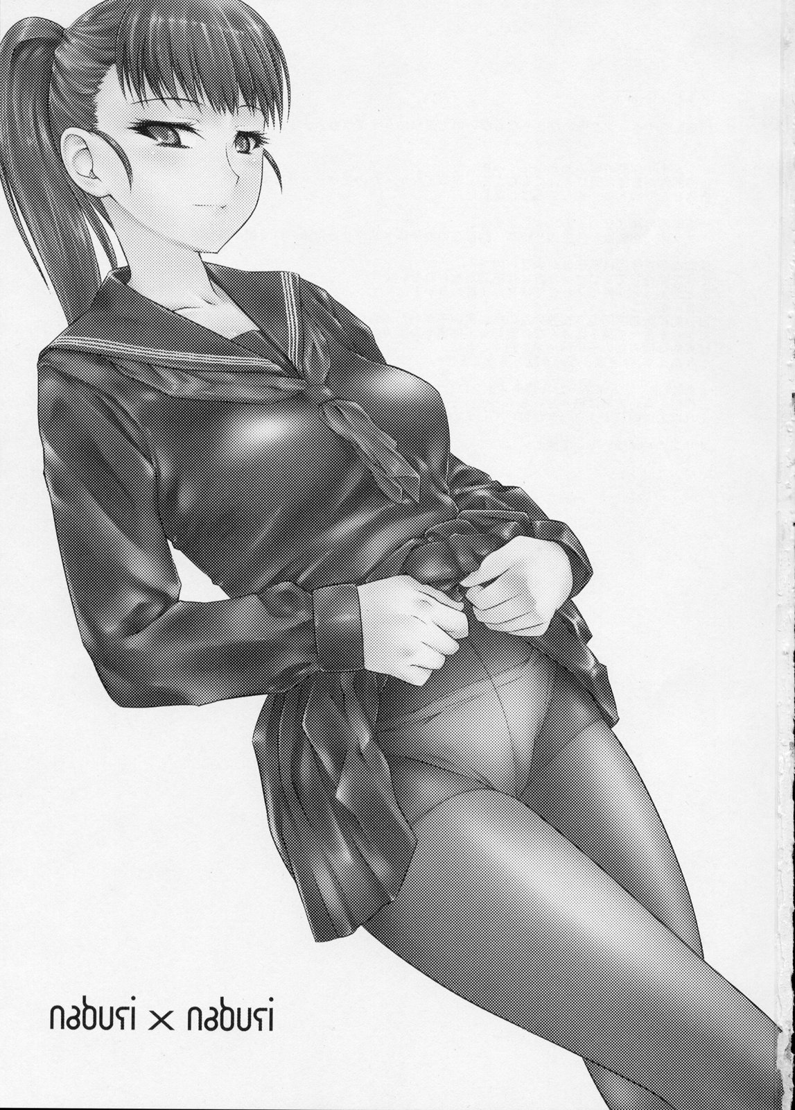 Naburi 2 page 2 full