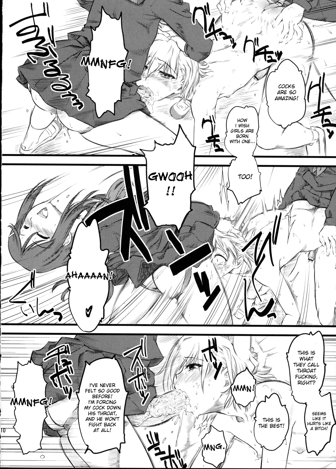 Naburi 2 page 9 full