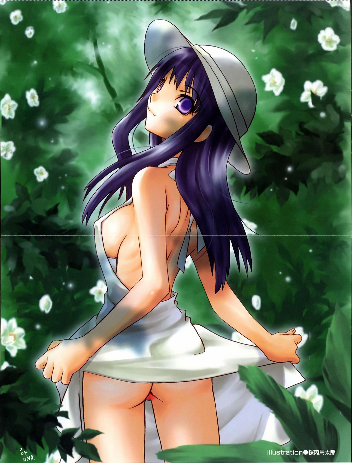 COMIC AUN 2004-10 Vol. 101 page 4 full