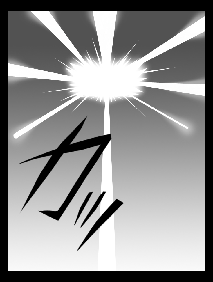 DRAGON ROAD 8 page 4 full