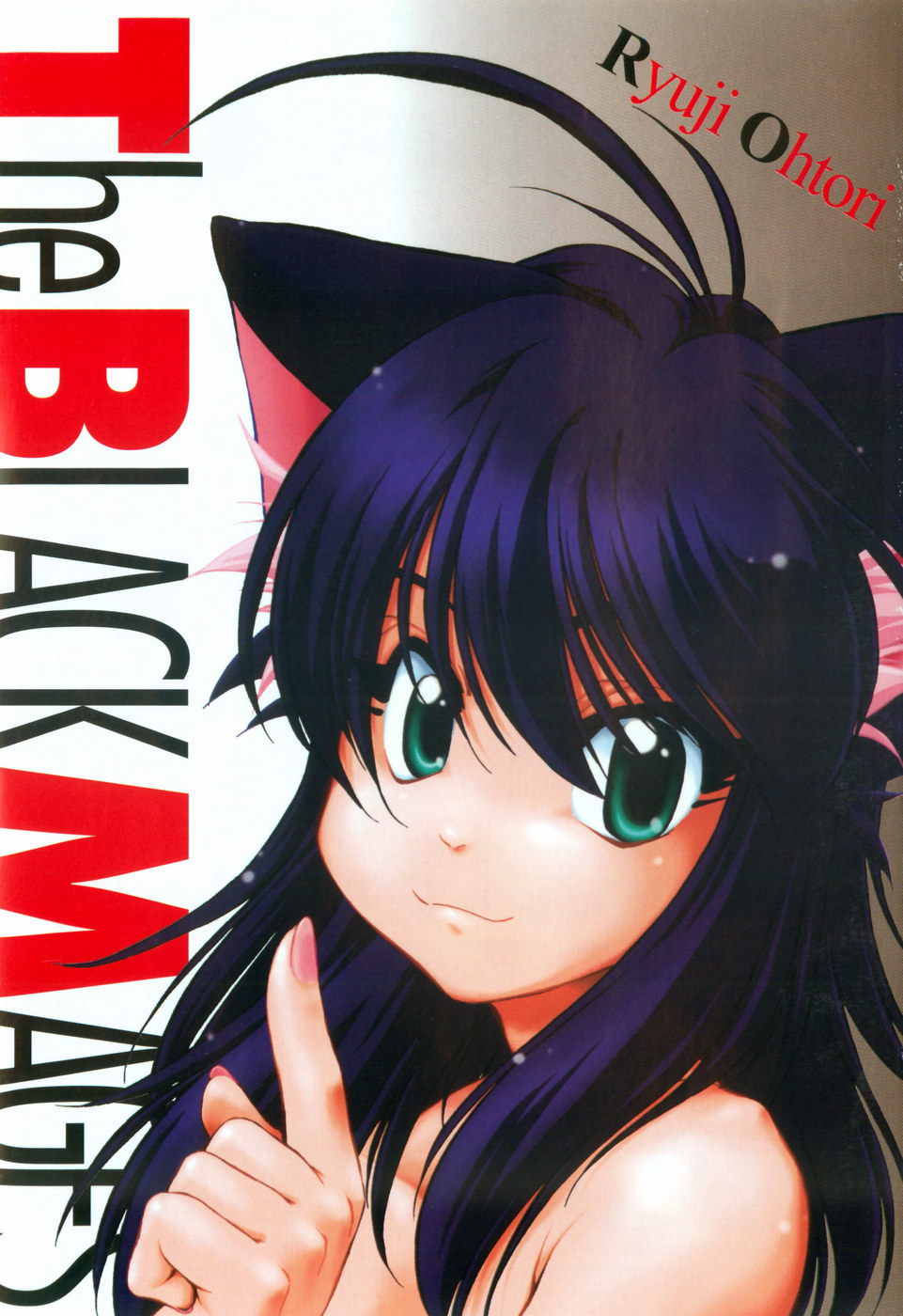 The Black Mages page 5 full