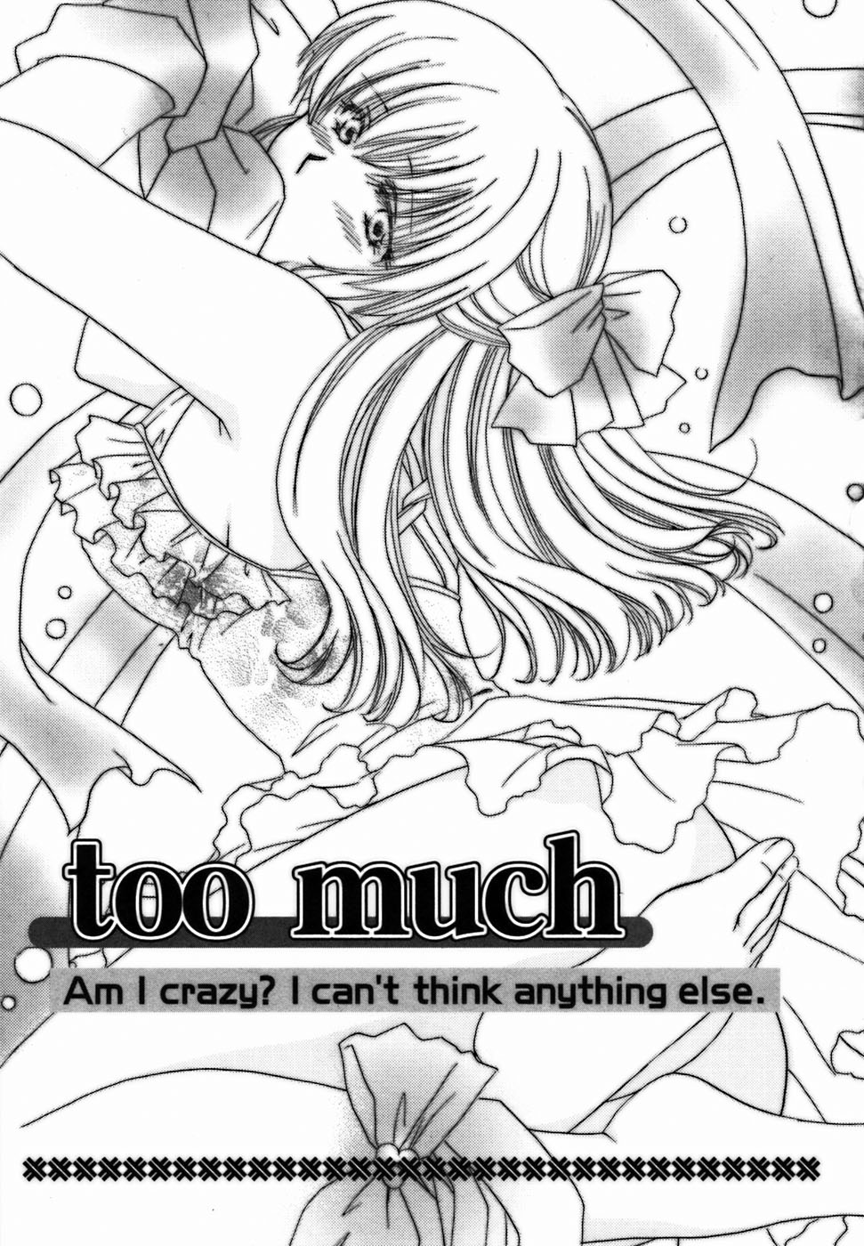 Iroiro Oshiete page 8 full