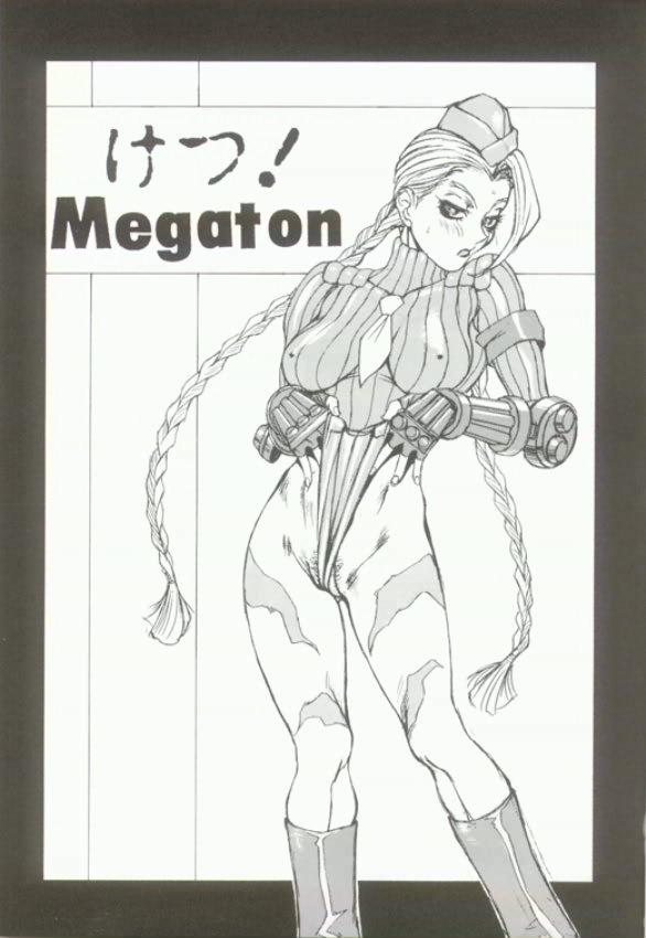 Ketsu! Megaton Q page 3 full