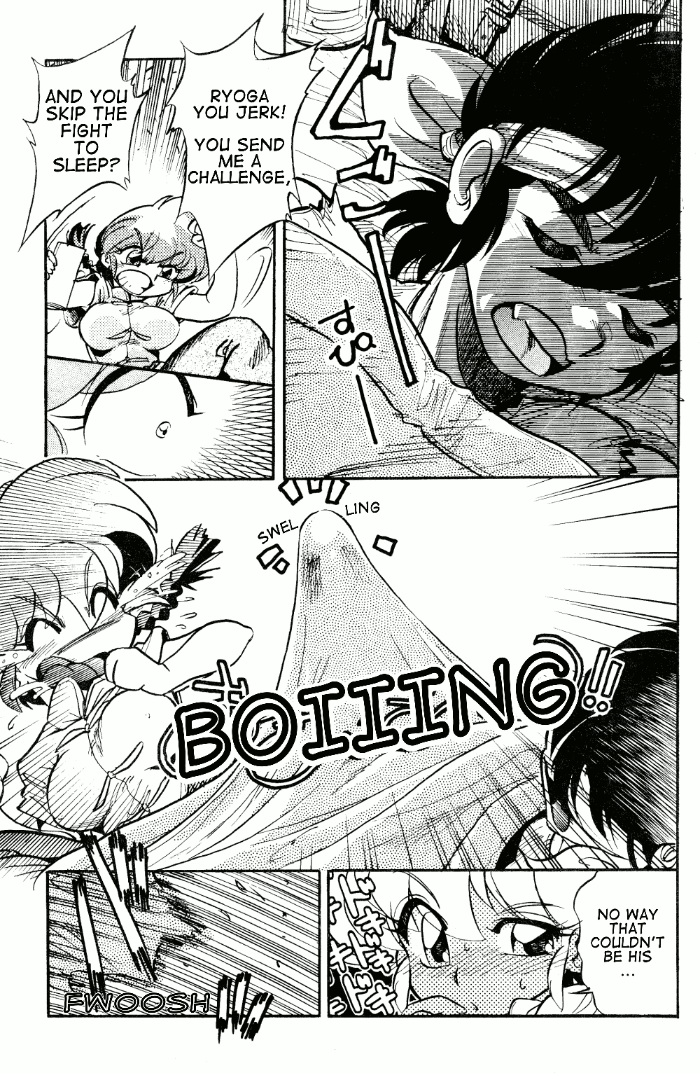 Okonomi Yaki Teishoku "Tokumori" Koi Kuchi page 6 full