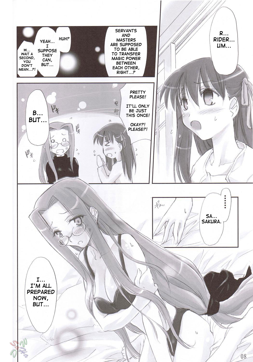 Pink Cherry page 7 full