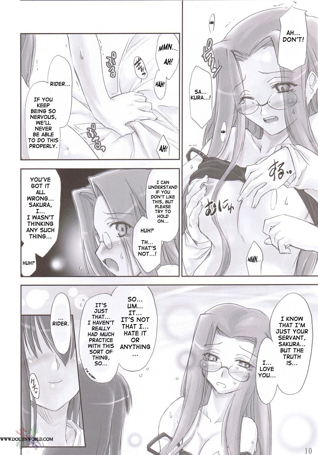 Pink Cherry page 9 full