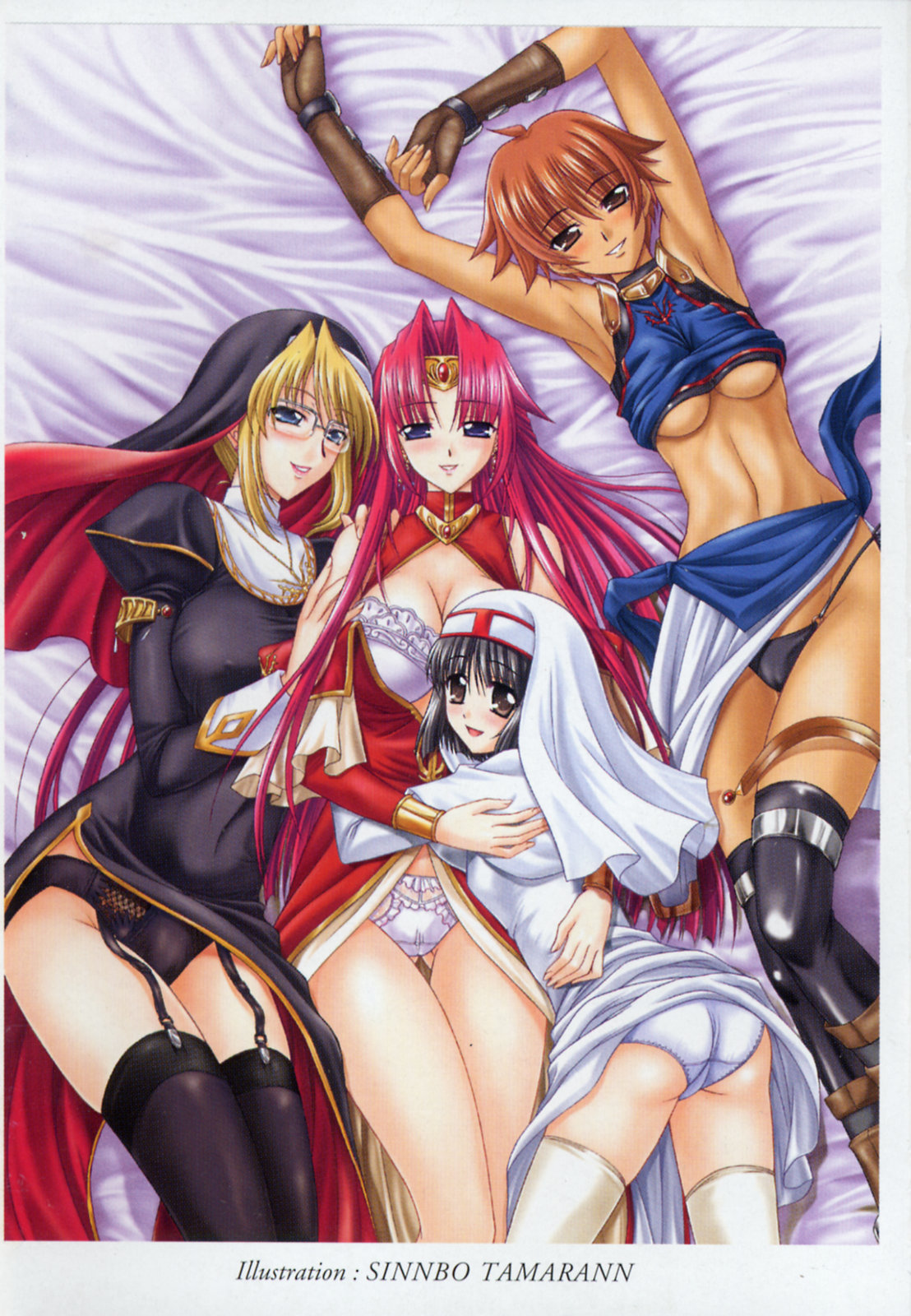 Harem Sister page 4 full