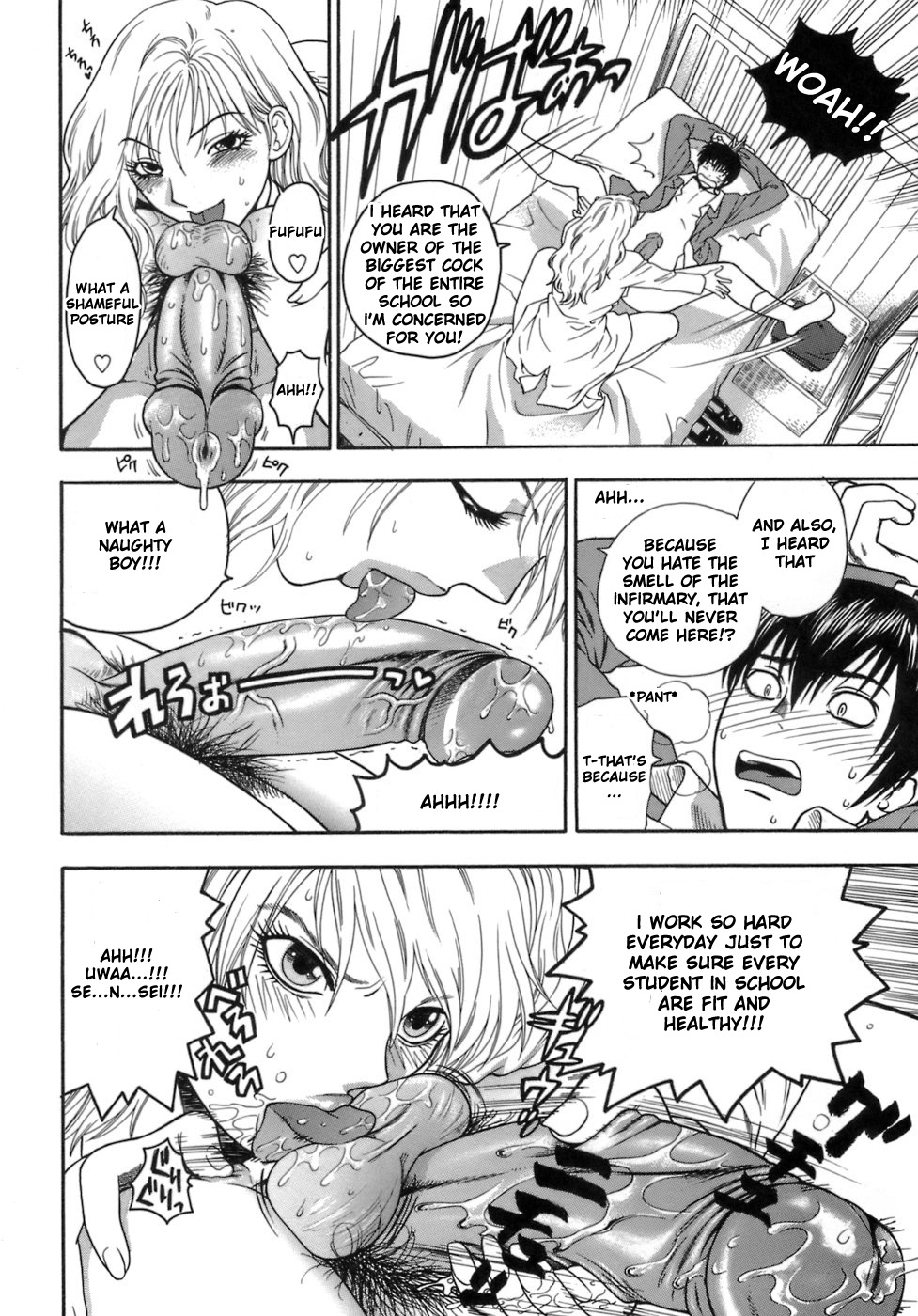 Momoiro Hokenshitsu | The Pink Infirmary Ch. 1-5 page 2 full