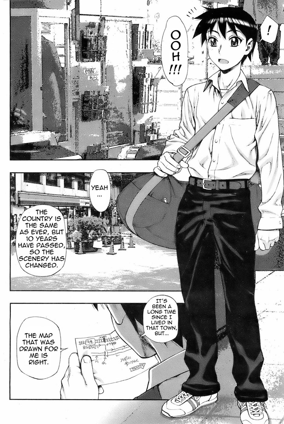 Yukemuri page 2 full