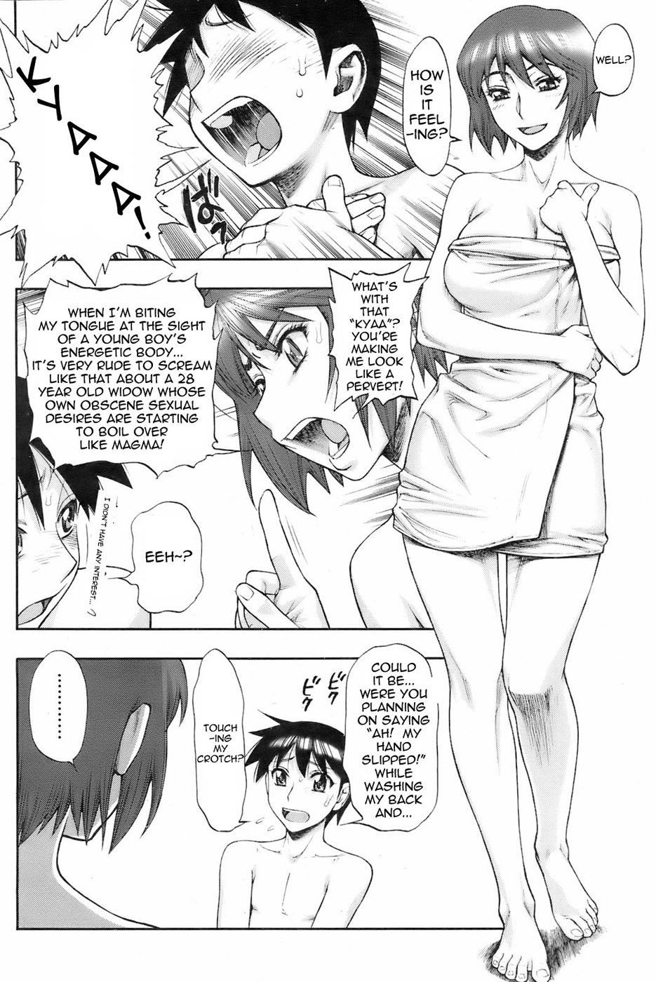 Yukemuri page 8 full