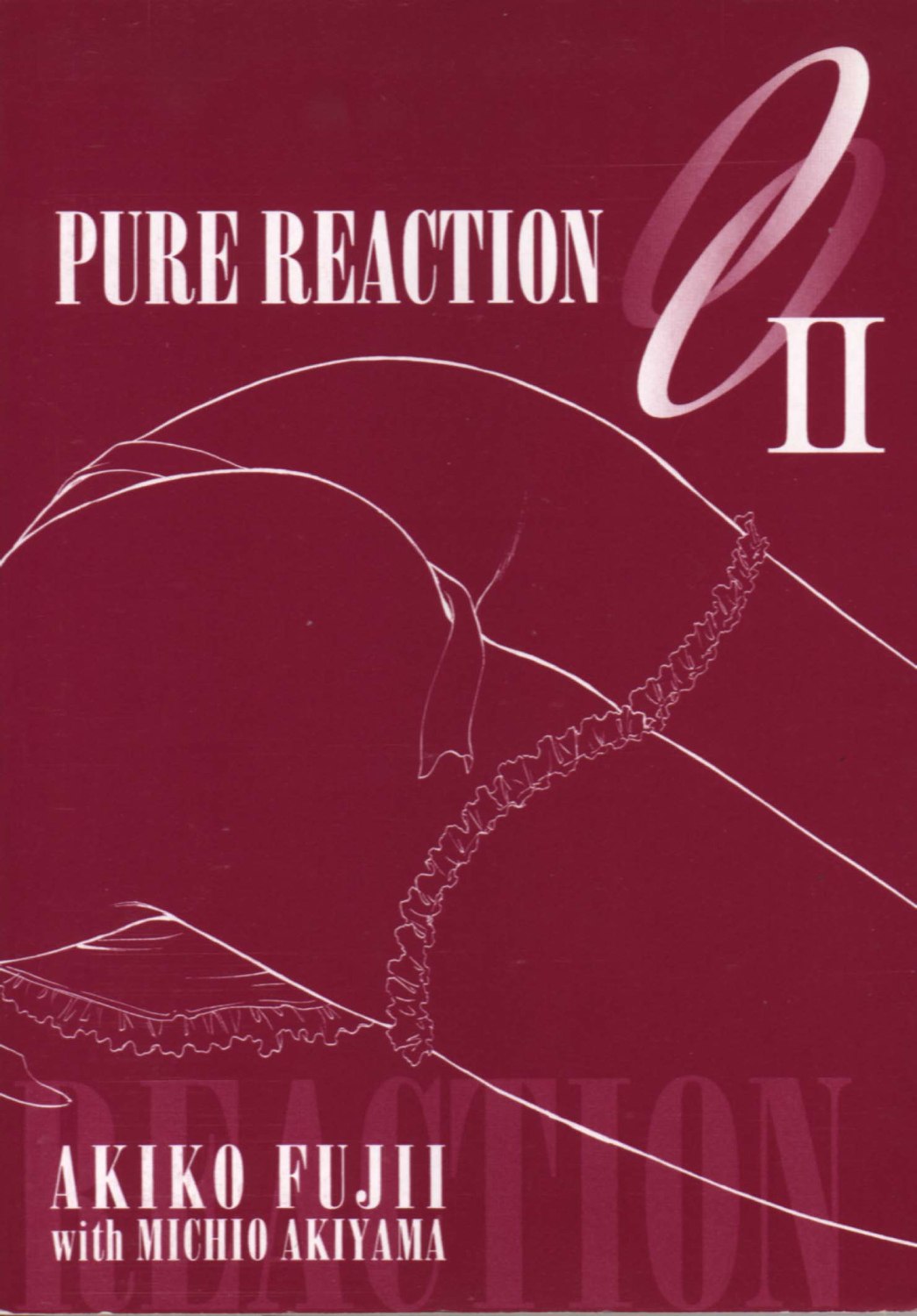 OO II Junketsu no Hansayou - "OO" II Pure Reaction page 2 full