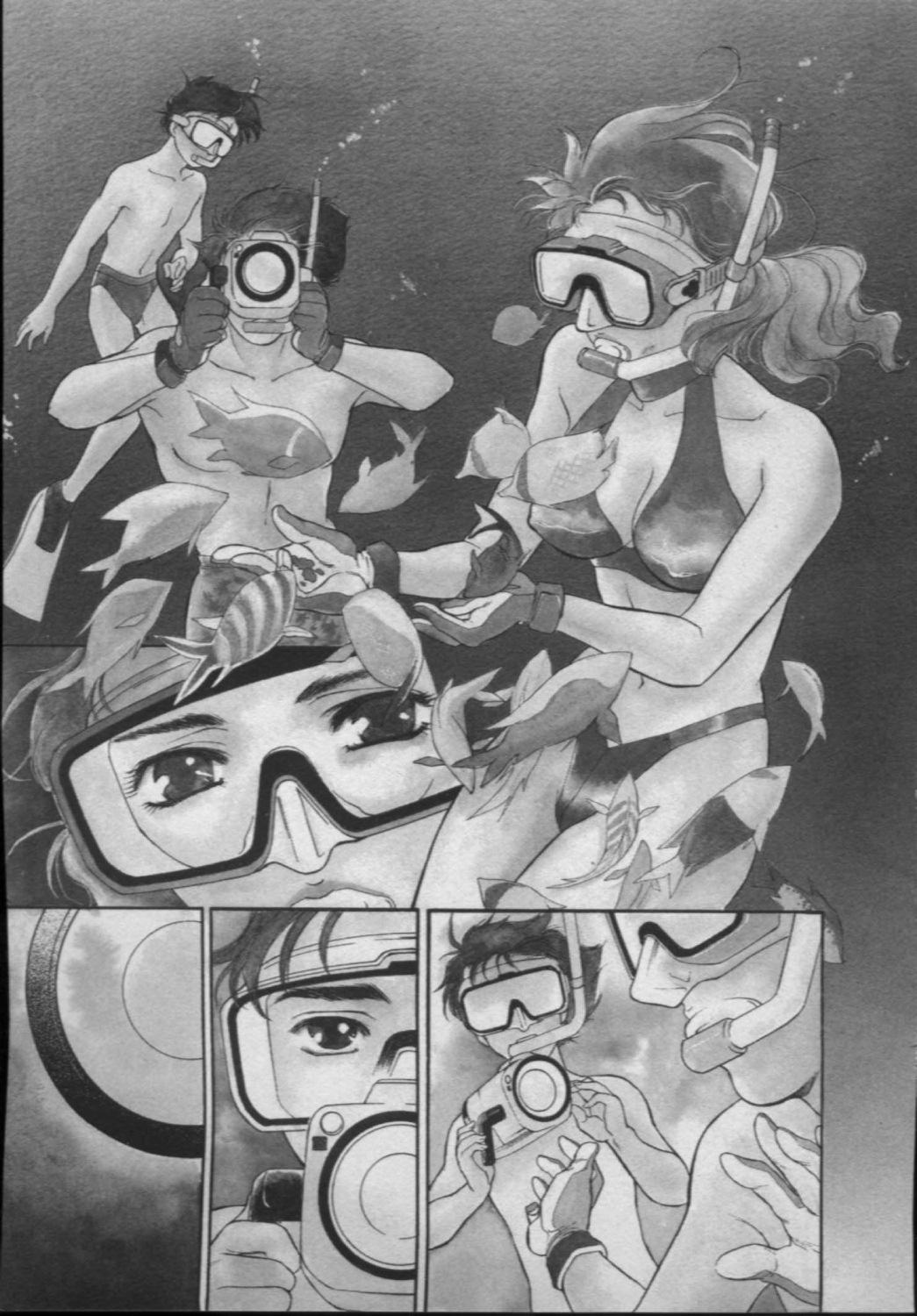 OO II Junketsu no Hansayou - "OO" II Pure Reaction page 5 full