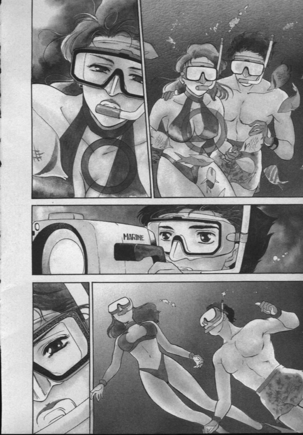 OO II Junketsu no Hansayou - "OO" II Pure Reaction page 6 full