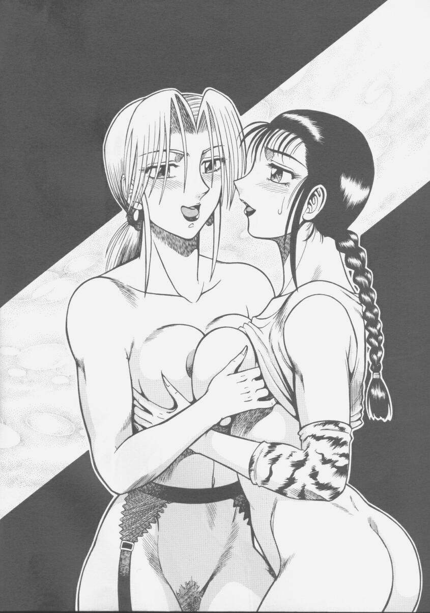 NIGHT HEAD 4 page 3 full