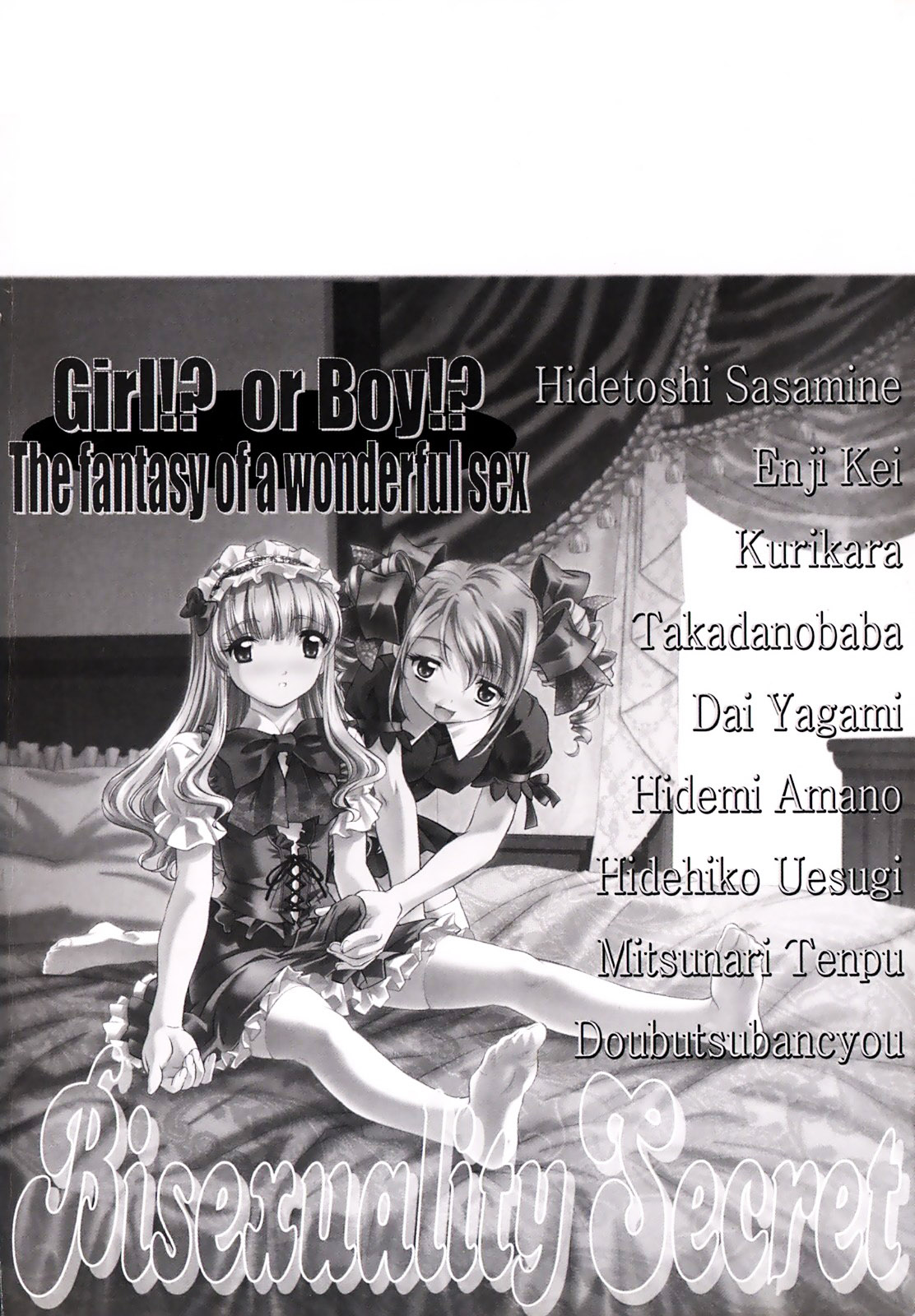 Futanari Secret page 6 full