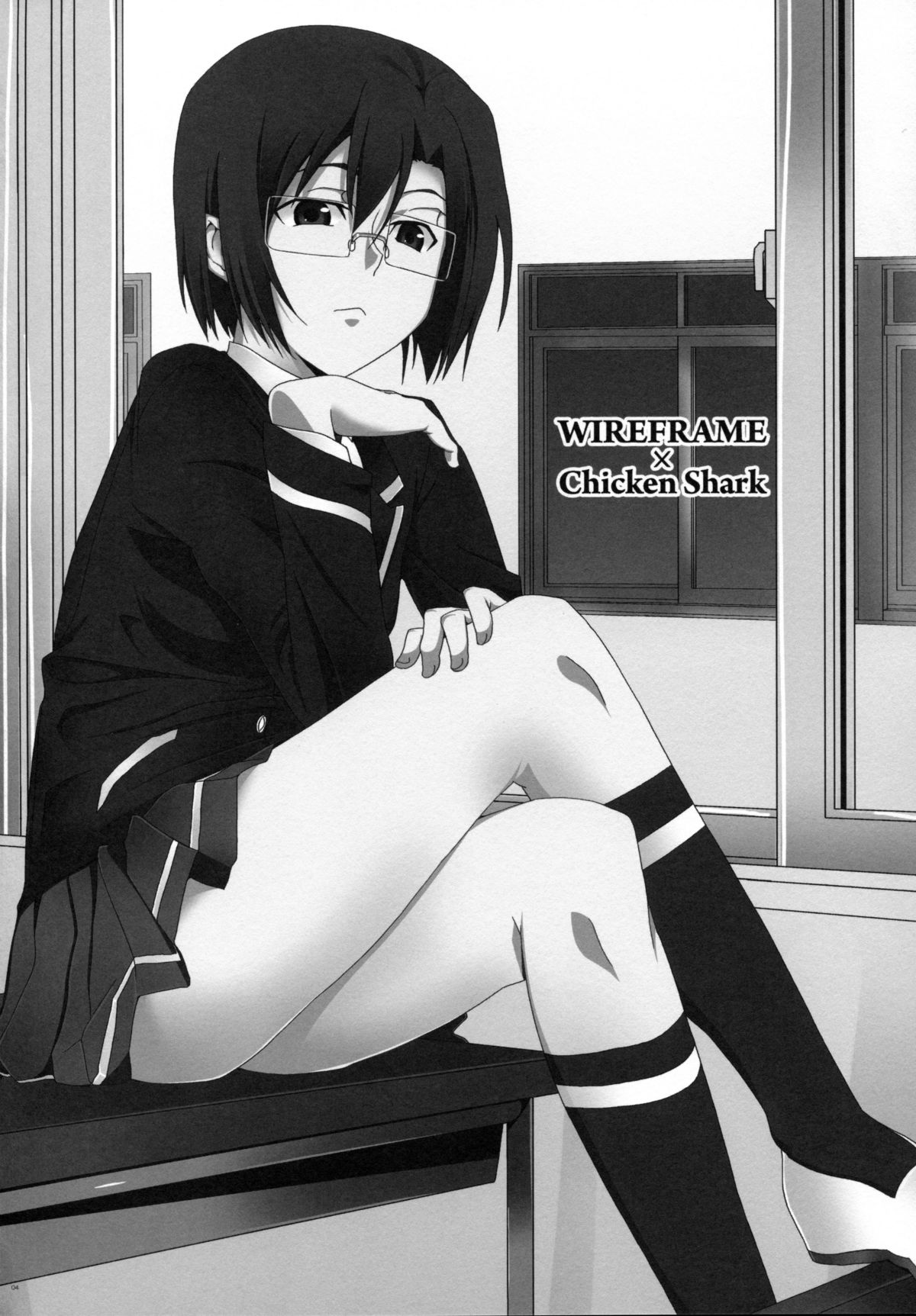 Crossing Crimson page 3 full