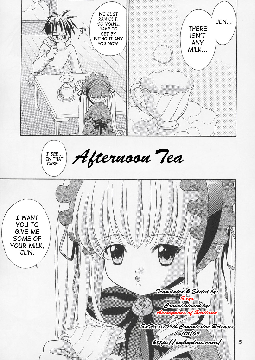 Ningyou Ai ~Pygmalion Complex ~ page 4 full