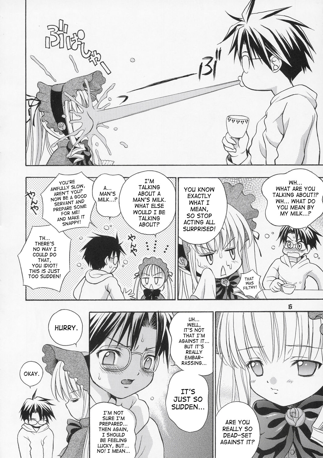 Ningyou Ai ~Pygmalion Complex ~ page 5 full