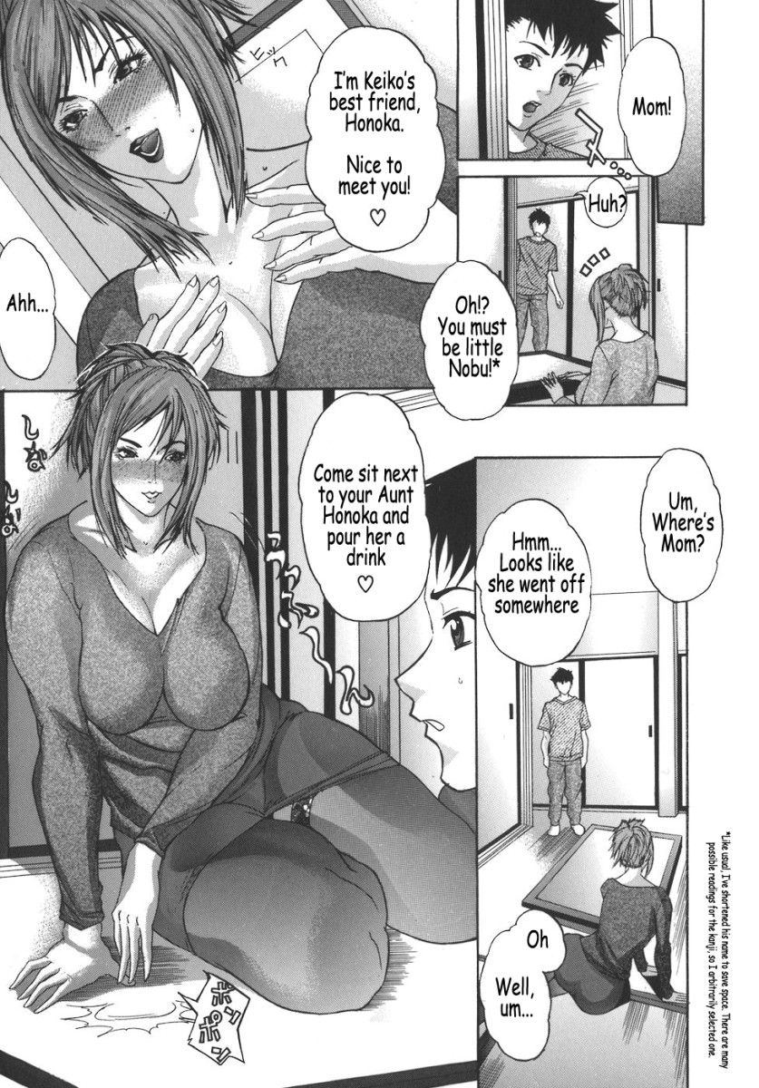 Mama-Goto page 7 full