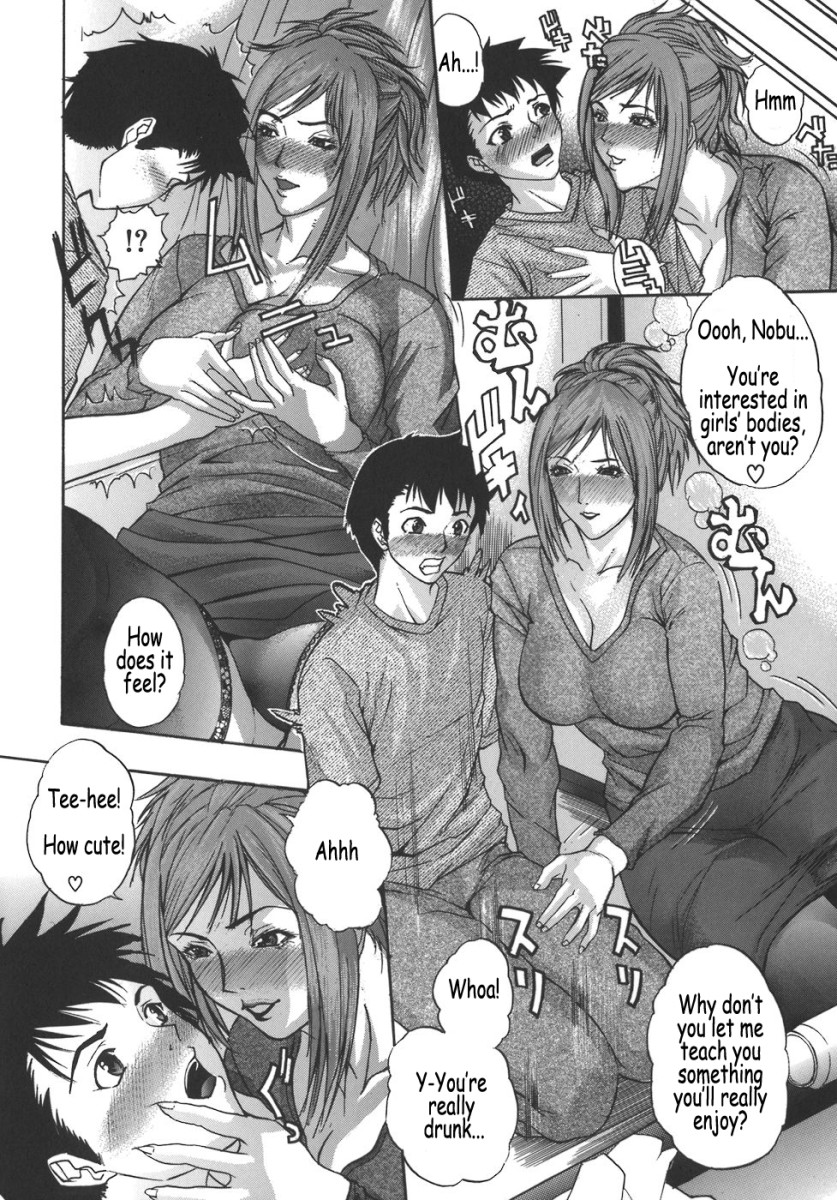 Mama-Goto page 8 full