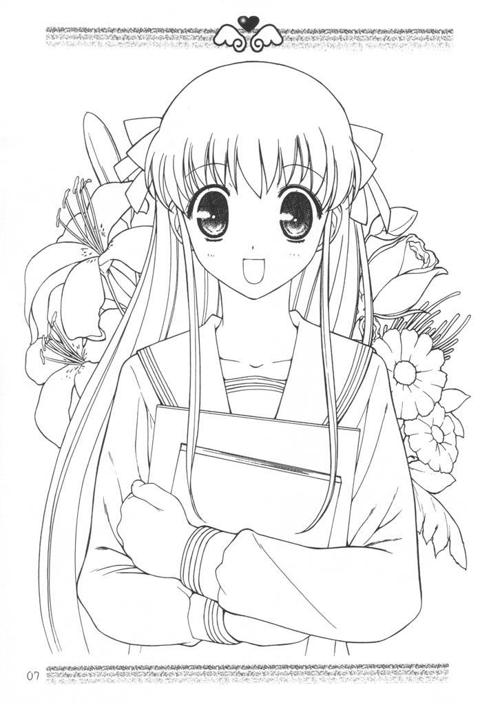 Momoiro Kataomoi page 6 full