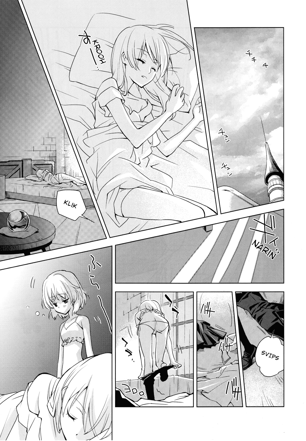 Pantsu to Zubon no Kyoukaisen page 4 full