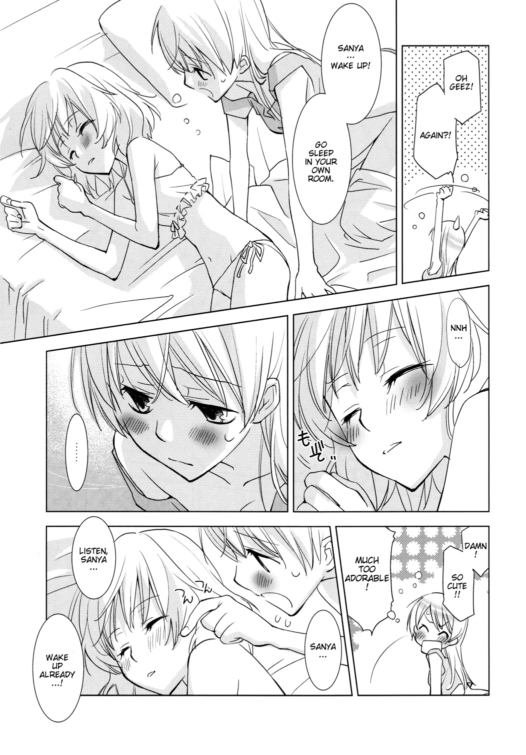 Pantsu to Zubon no Kyoukaisen page 6 full