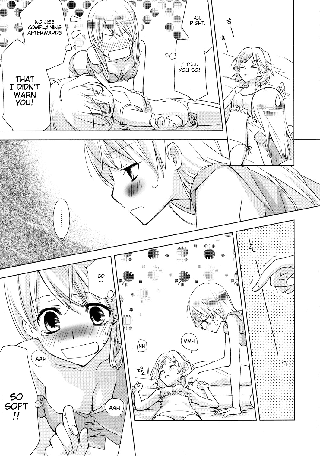 Pantsu to Zubon no Kyoukaisen page 8 full