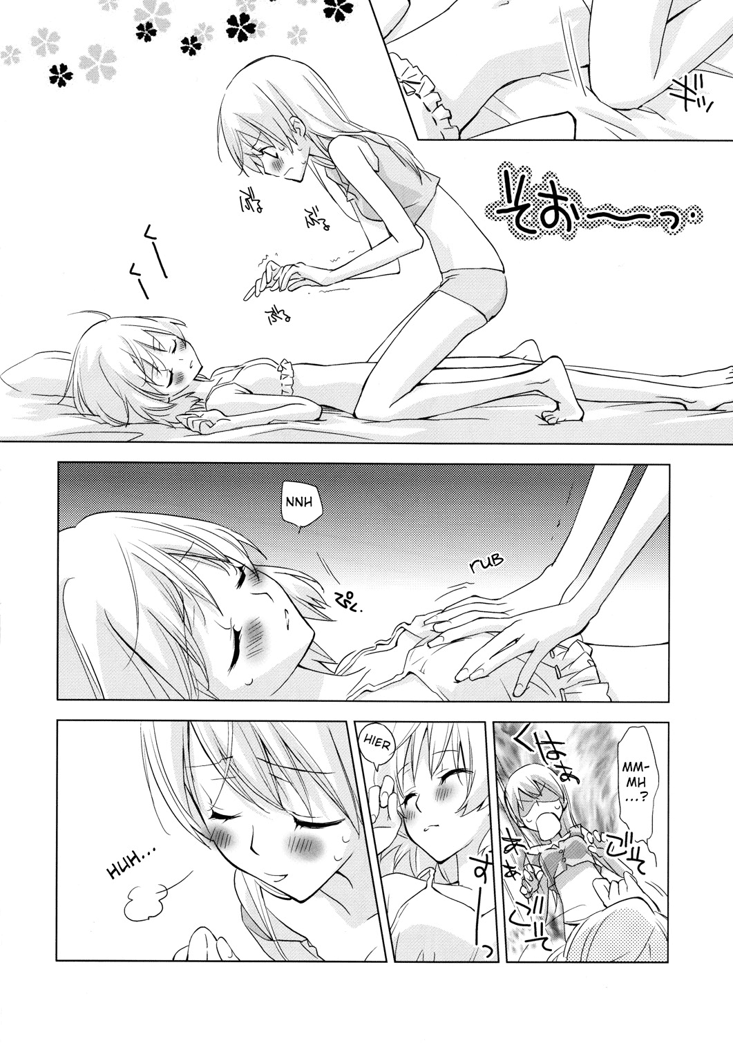 Pantsu to Zubon no Kyoukaisen page 9 full