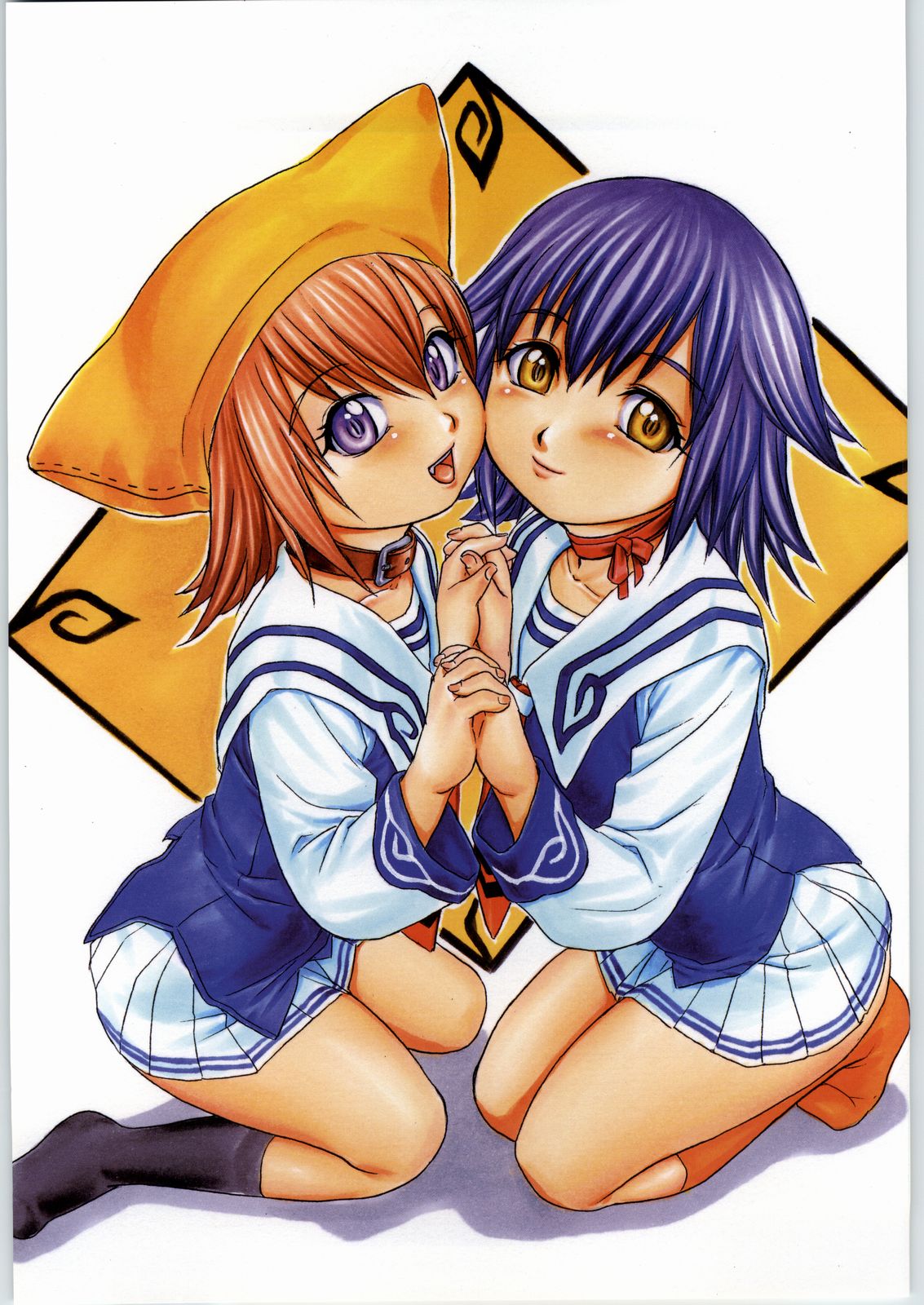 Mayonnaise Sensou page 8 full