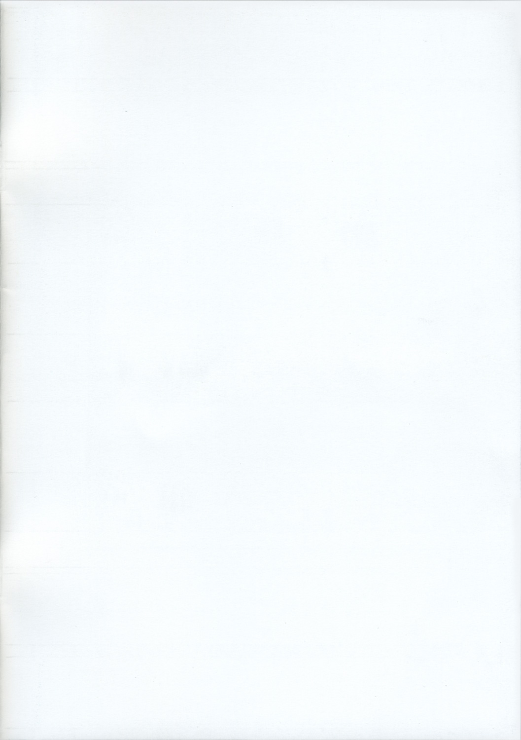 XoXo/kiss kiss page 2 full