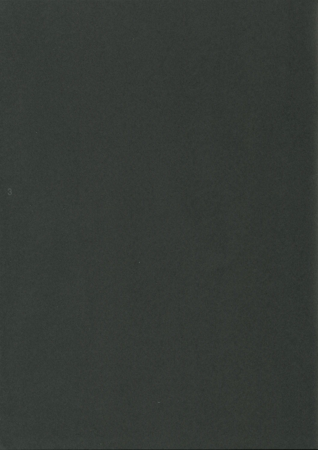 XoXo/kiss kiss page 3 full