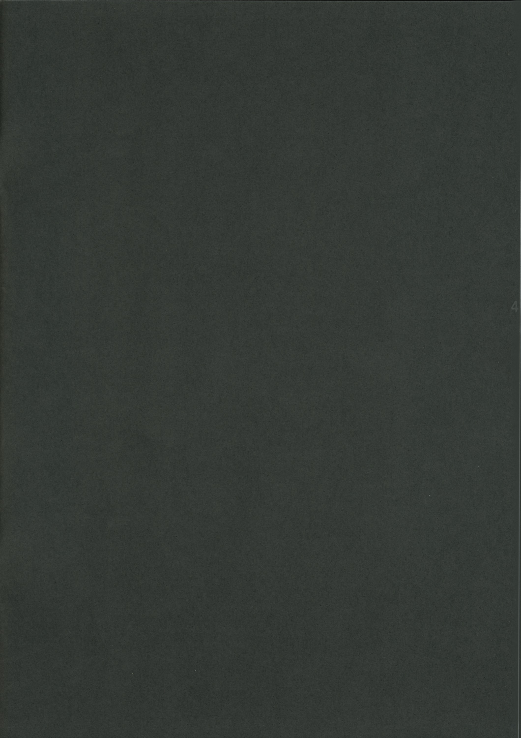 XoXo/kiss kiss page 4 full