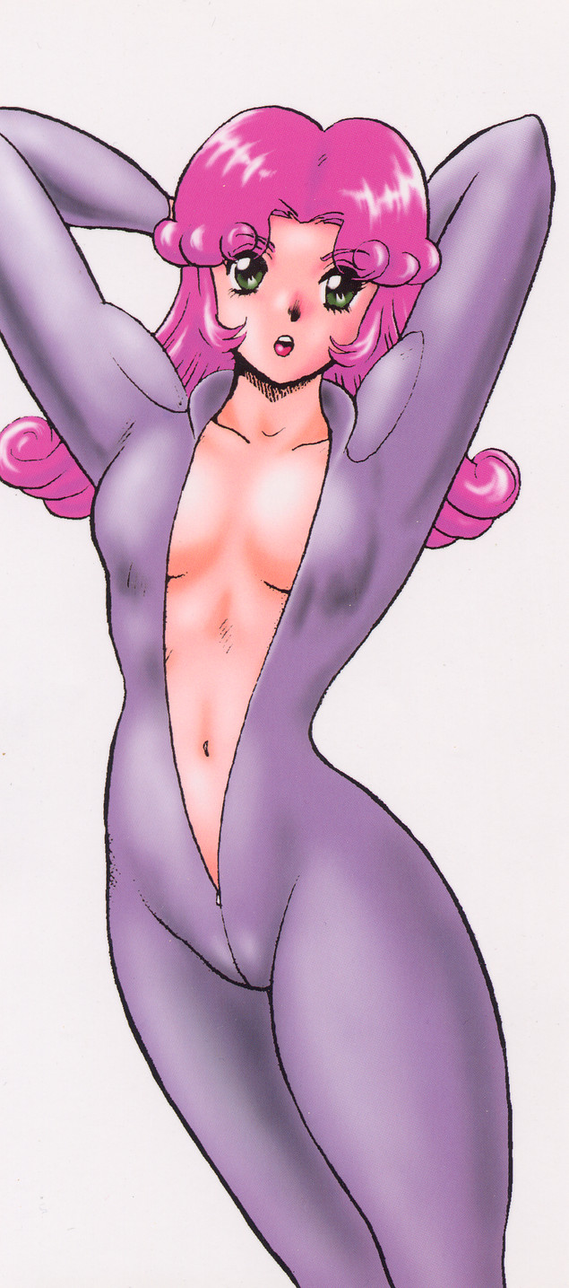 Oubo Zekkyou page 3 full