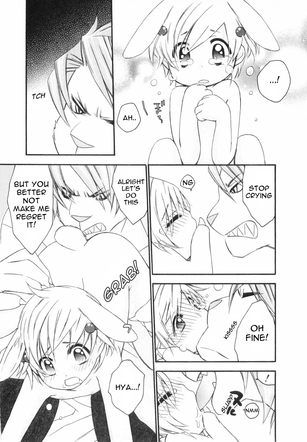 Shiritsu Kemono Gakuen Kowai Sensei | The Scary Teacher page 10 full