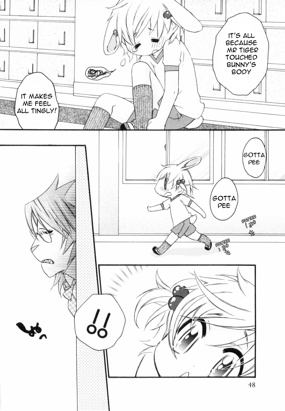 Shiritsu Kemono Gakuen Kowai Sensei | The Scary Teacher page 2 full